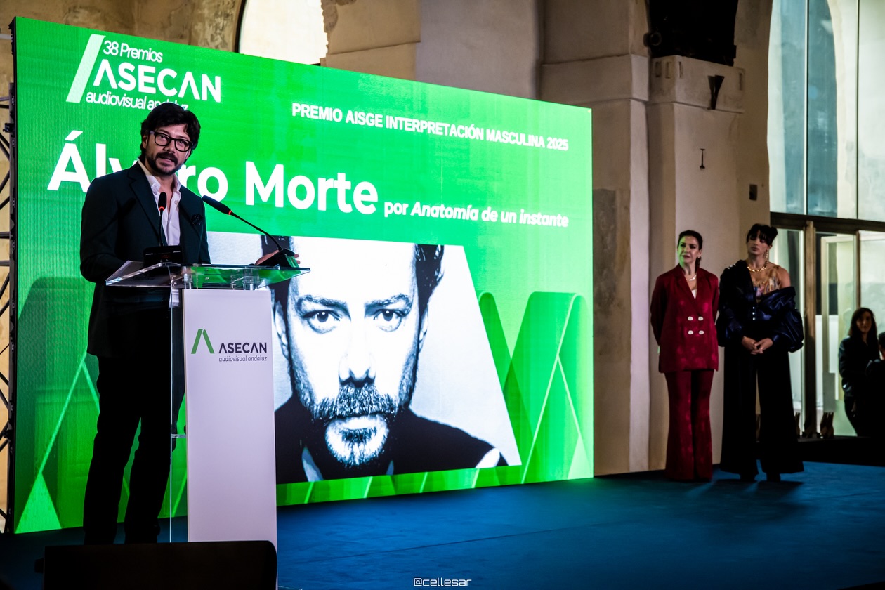 Premios ASECAN del Audiovisual Andaluz