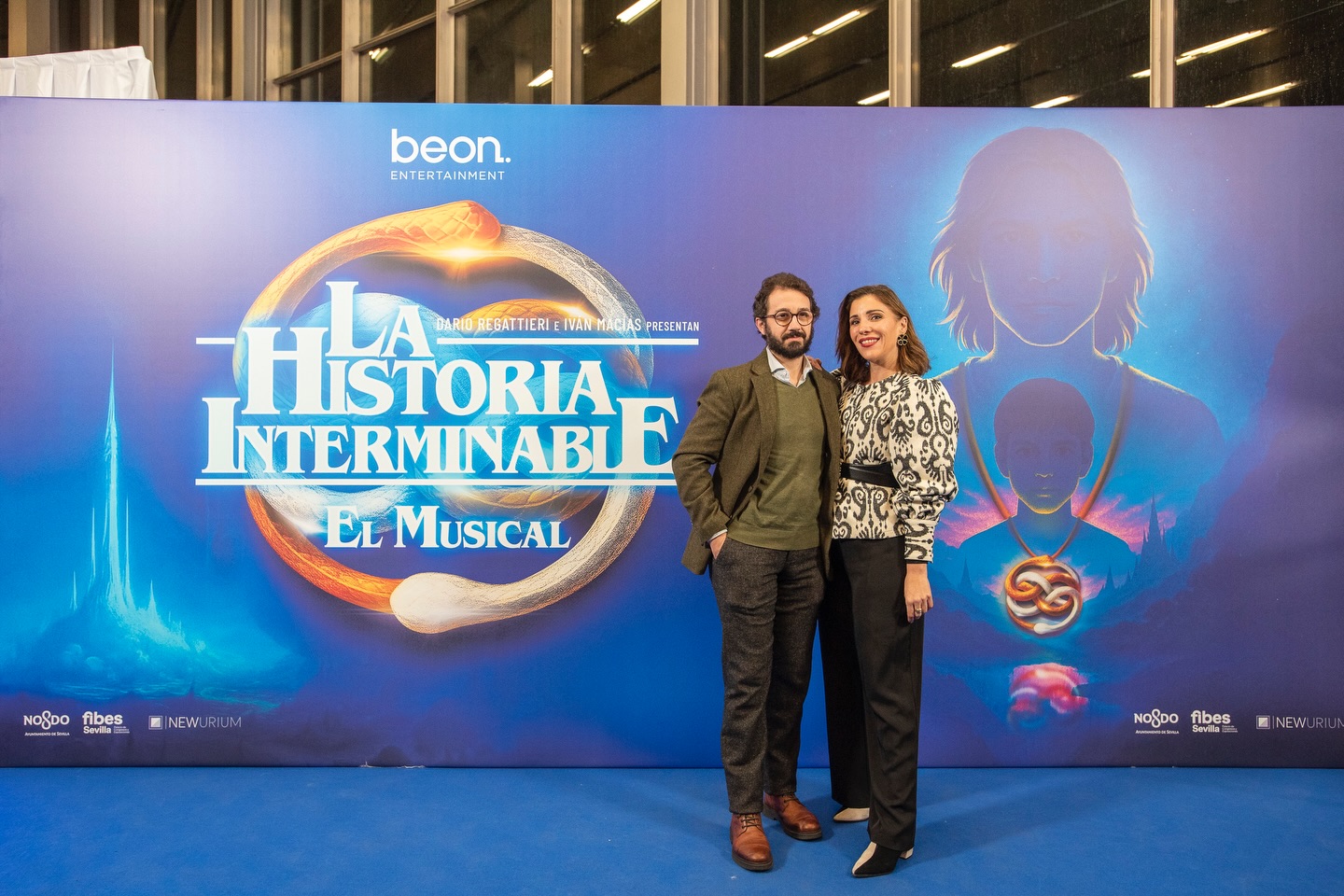 Gestión de invitados en La Historia Interminable